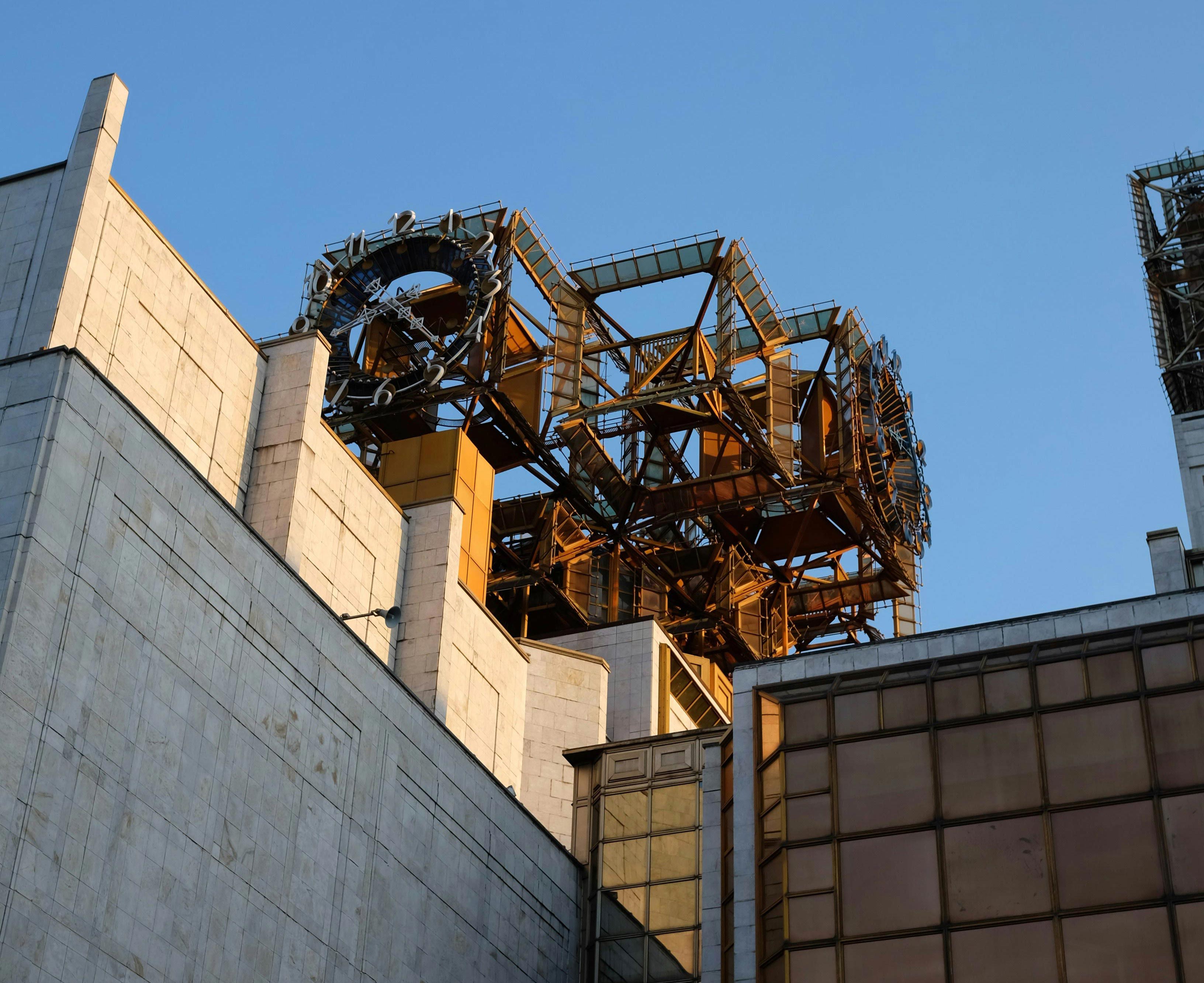 industrial-frontier-systems-banner